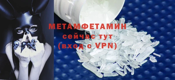 mdpv Коряжма